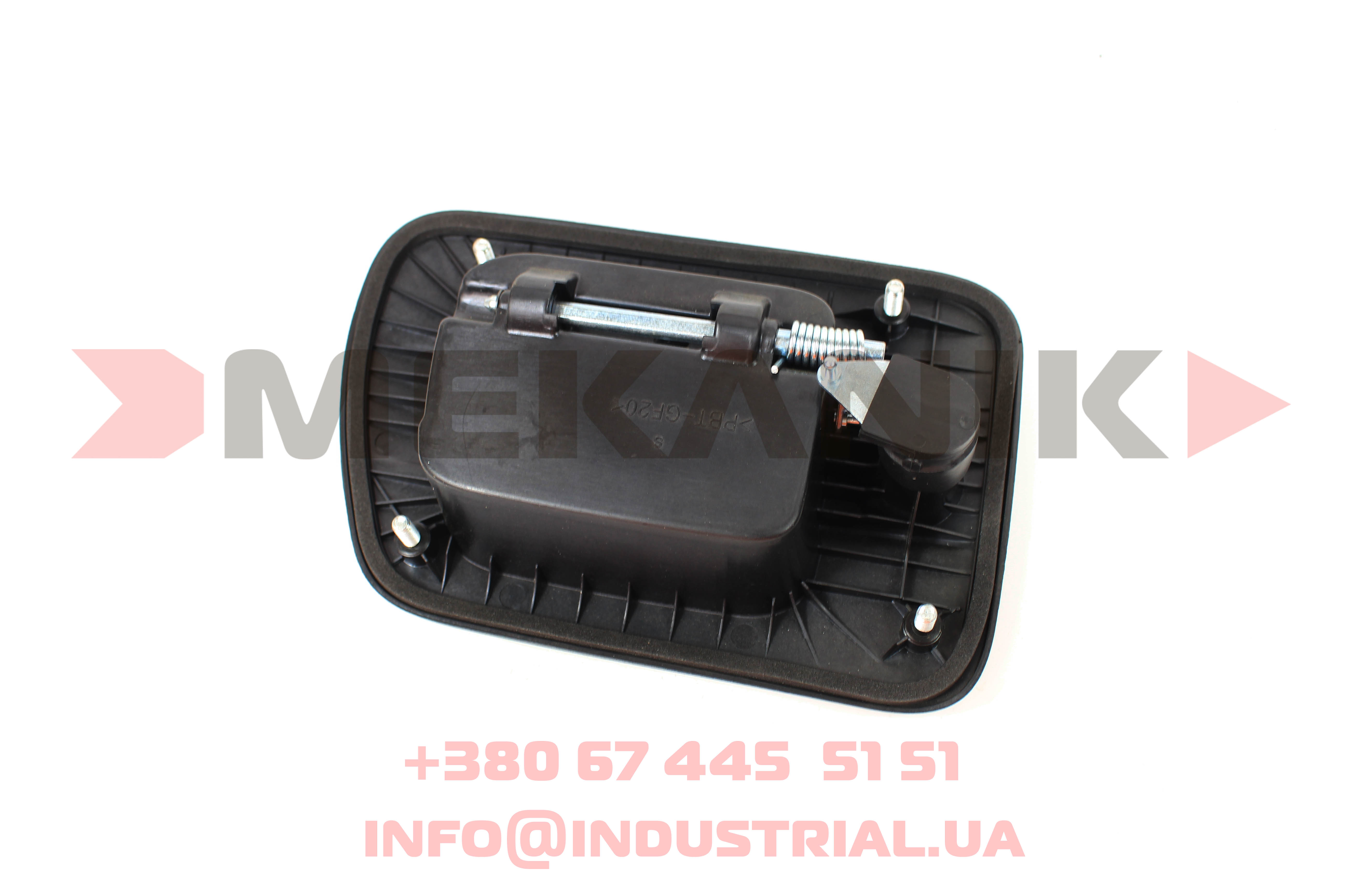 MKA 3833487 MEKANIK